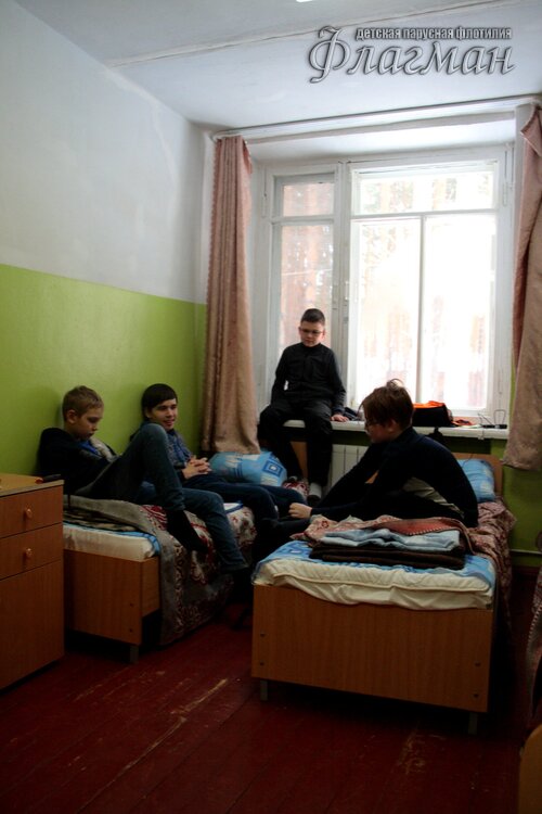 Делегация отряда на осенних каникулах в ДОЛ Буревестник